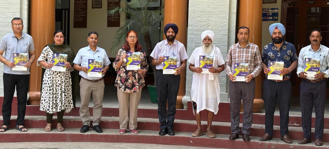 Prospectus released for the new session 2025-26 in Khalsa College Mahalpur.